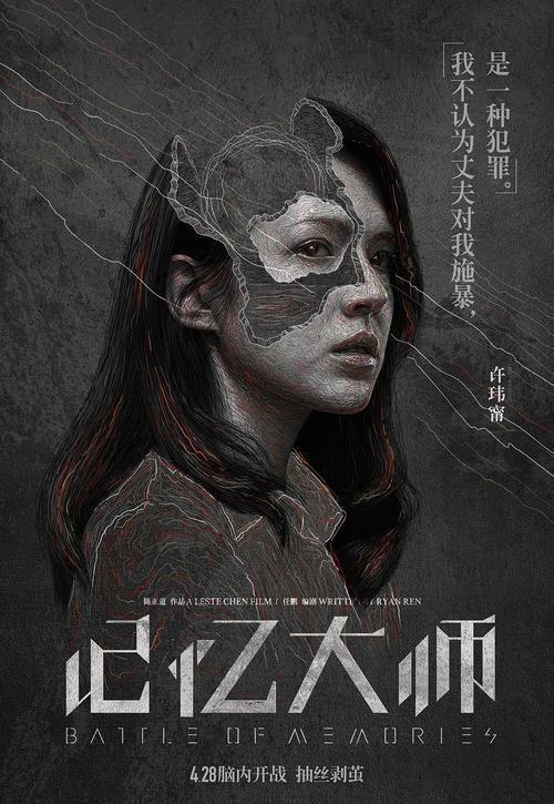 英国护照电子版哪里能买到